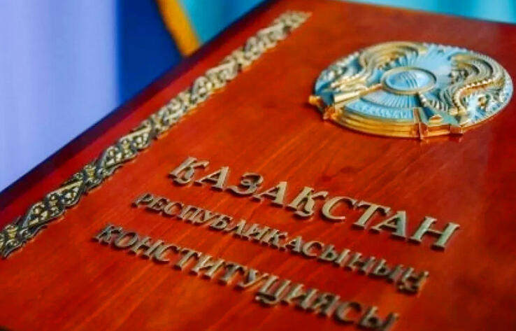 Опубликован проект поправок в Конституцию Казахстана