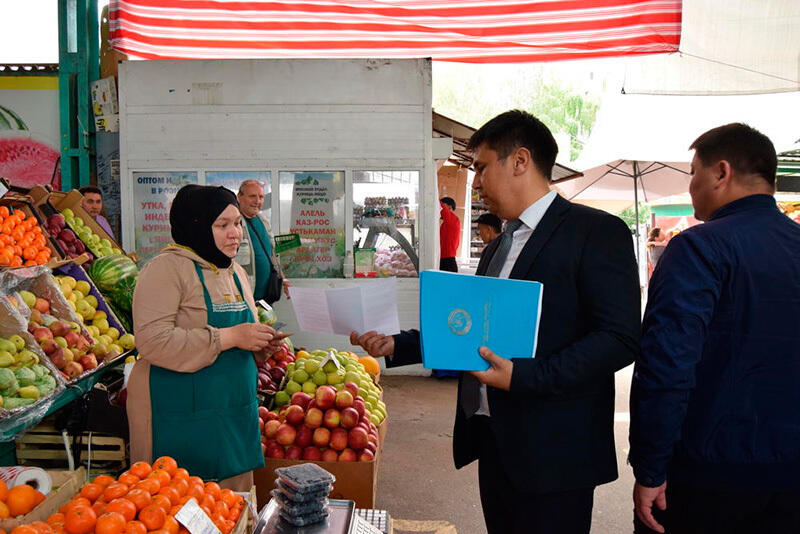 В Алматы рынки и магазины проверят на предмет соблюдения допустимой надбавки на продукты. Фото: акимат Алматы