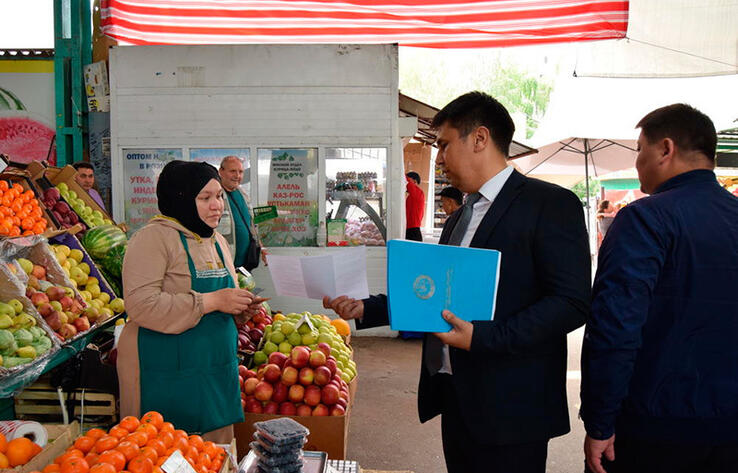 В Алматы рынки и магазины проверят на предмет соблюдения допустимой надбавки на продукты