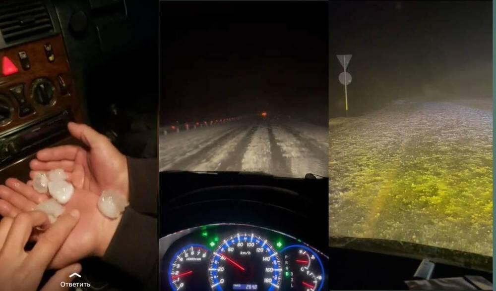 На трассе Актау - Жанаозен крупный град повредил автомобили 