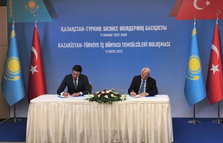 В Казахстане начнут производство турецких беспилотников ANKA