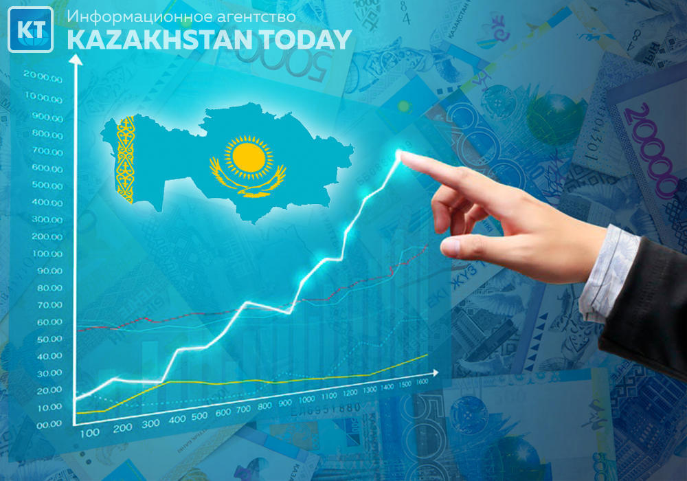 С начала года темпы роста ВВП Казахстана составили 4,4%
