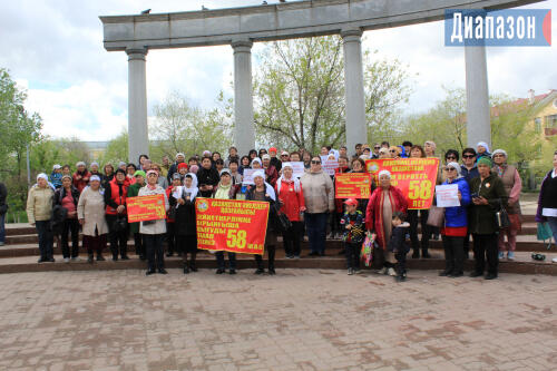 В нескольких городах Казахстана прошли митинги за снижение пенсионного возраста для женщин