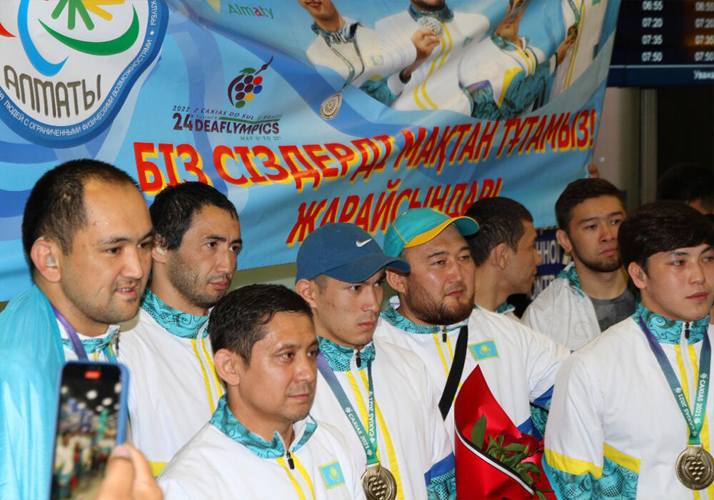 Казахстанские спортсмены завоевали 11 медалей на Сурдлимпийских играх в Бразилии. Фото: Акимат Алматы