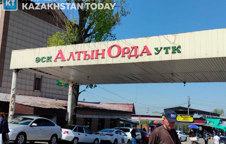 В КГД рассказали, какие налоговые нарушения выявлены на рынке "Алтын Орда"