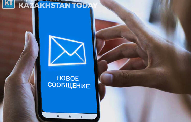 Казахстанцев будут предупреждать о мошенниках с помощью СМС-рассылок