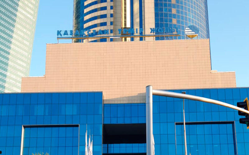 Неизвестные "заминировали" здание КТЖ в Нур-Султане 