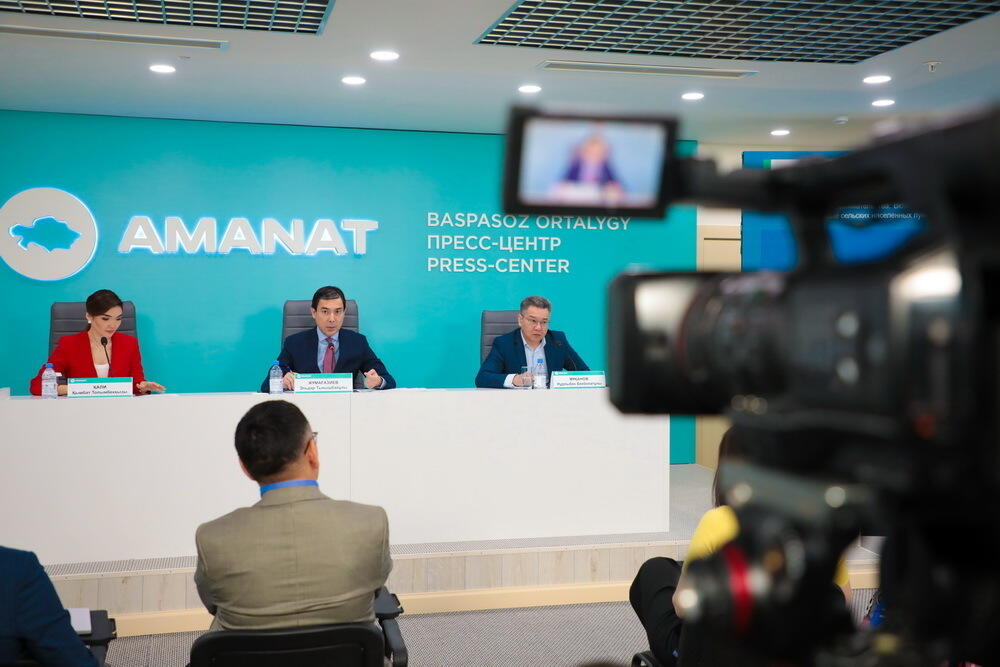 Партия AMANAT запускает проектный офис "Ауыл аманаты". Фото: AMANAT