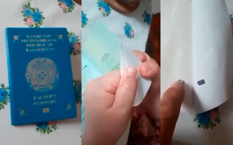В МВД объяснили наличие чипов в паспортах казахстанцев