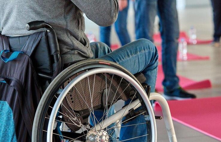 В Павлодарской области выявили факты нарушения прав инвалидов