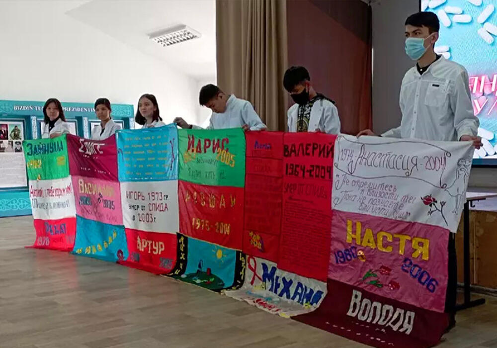 В Алматы прошла акция, посвященная профилактике ВИЧ-инфекции. Фото: Rogers Pharma