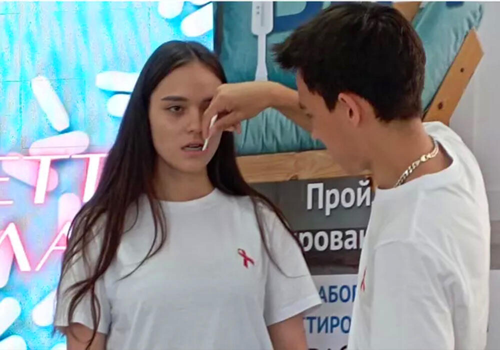 В Алматы прошла акция, посвященная профилактике ВИЧ-инфекции. Фото: Rogers Pharma