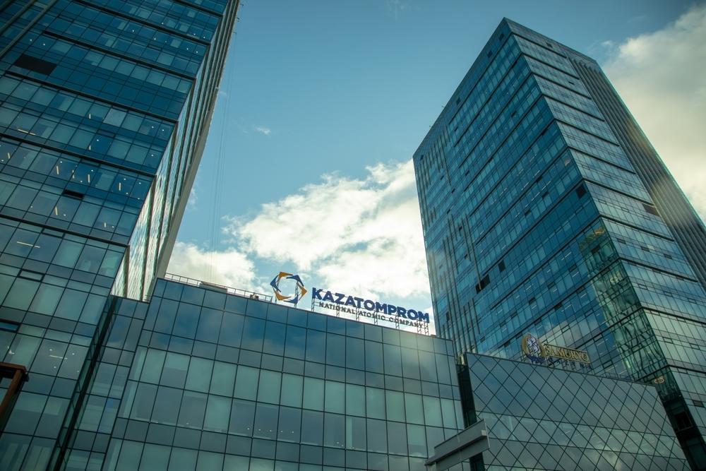 Из списка подлежащих приватизации компаний исключили "дочки" Казатомпрома
