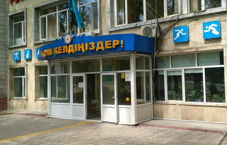 Абаев: Республиканский колледж спорта в Алматы не будет закрыт