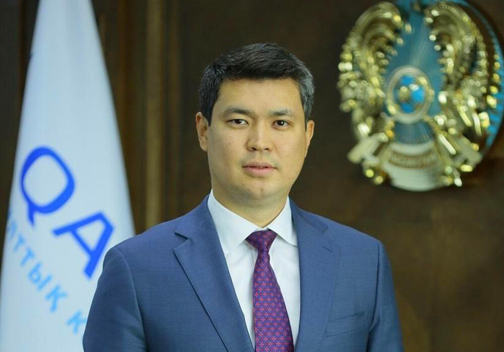 В дочерней компании АО "НК "QazaqGaz" назначен новый гендиректор