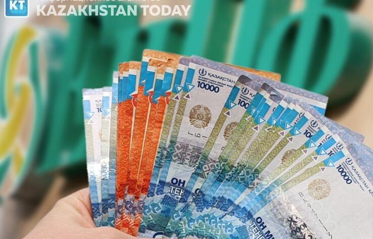 Басқарудағы зейнетақы активтерінің жалпы көлемі 13,0 трлн теңгені құрайды