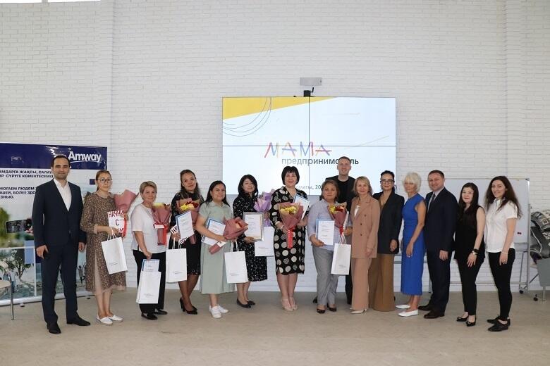 Грант на полмиллиона тенге получила жительница Алматы на открытие собственного бизнеса. Фото: Благотворительный фонд Amway