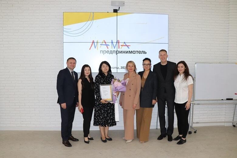 Грант на полмиллиона тенге получила жительница Алматы на открытие собственного бизнеса. Фото: Благотворительный фонд Amway