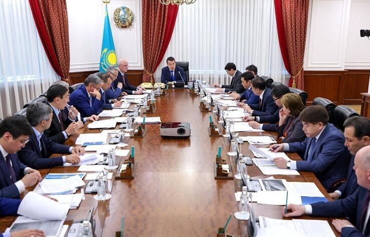 Kazakh PM chairs meeting of Commission for Demonopolization of Economy
