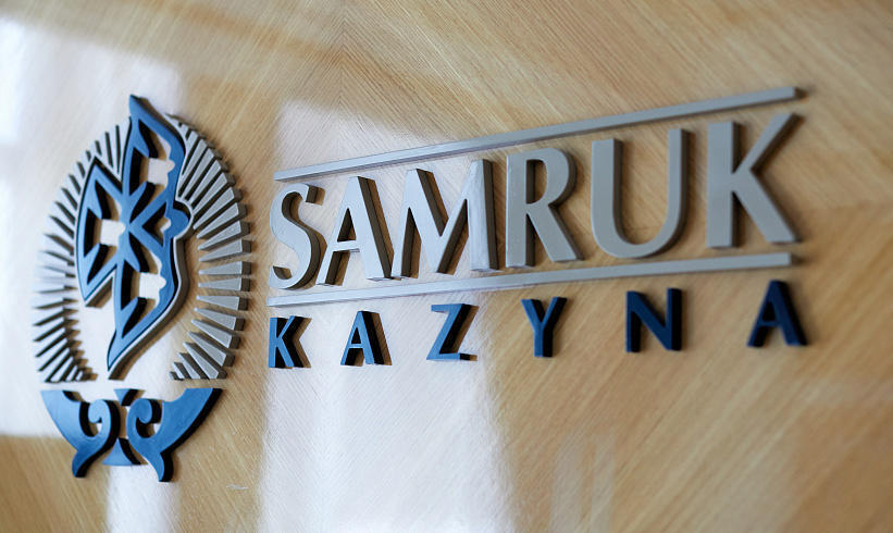 President briefed on outcomes of Samruk Kazyna Fund's activity