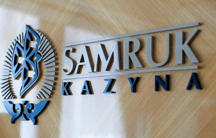 President briefed on outcomes of Samruk Kazyna Fund's activity