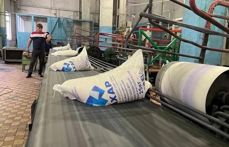 Сахарные заводы в Жамбылской области работают на полную мощность - МСХ