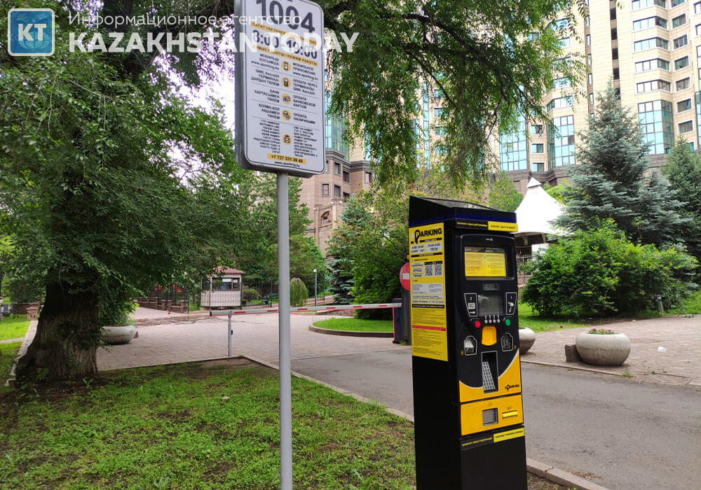 В Алматы 5 июня парковки будут бесплатными