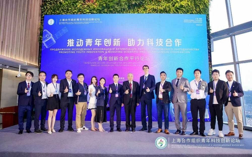 В Китае состоялся форум "Молодежное инновационное сотрудничество"