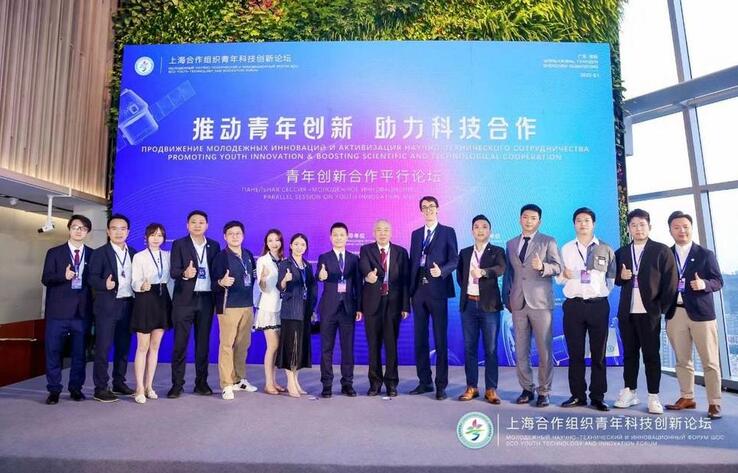 В Китае состоялся форум "Молодежное инновационное сотрудничество"