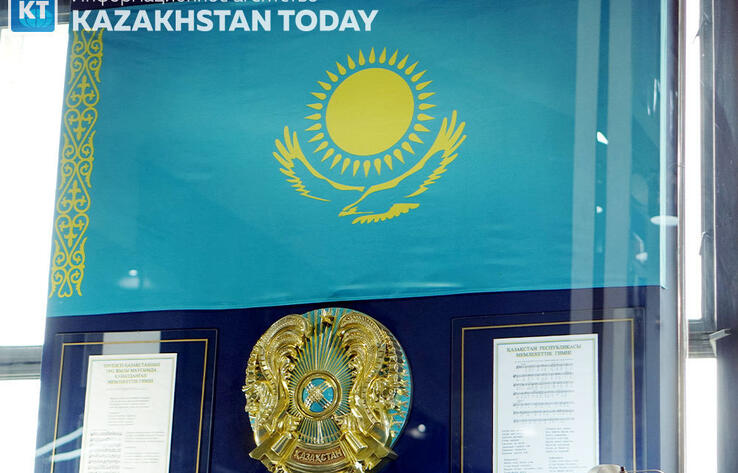 В Казахстане празднуют День государственных символов