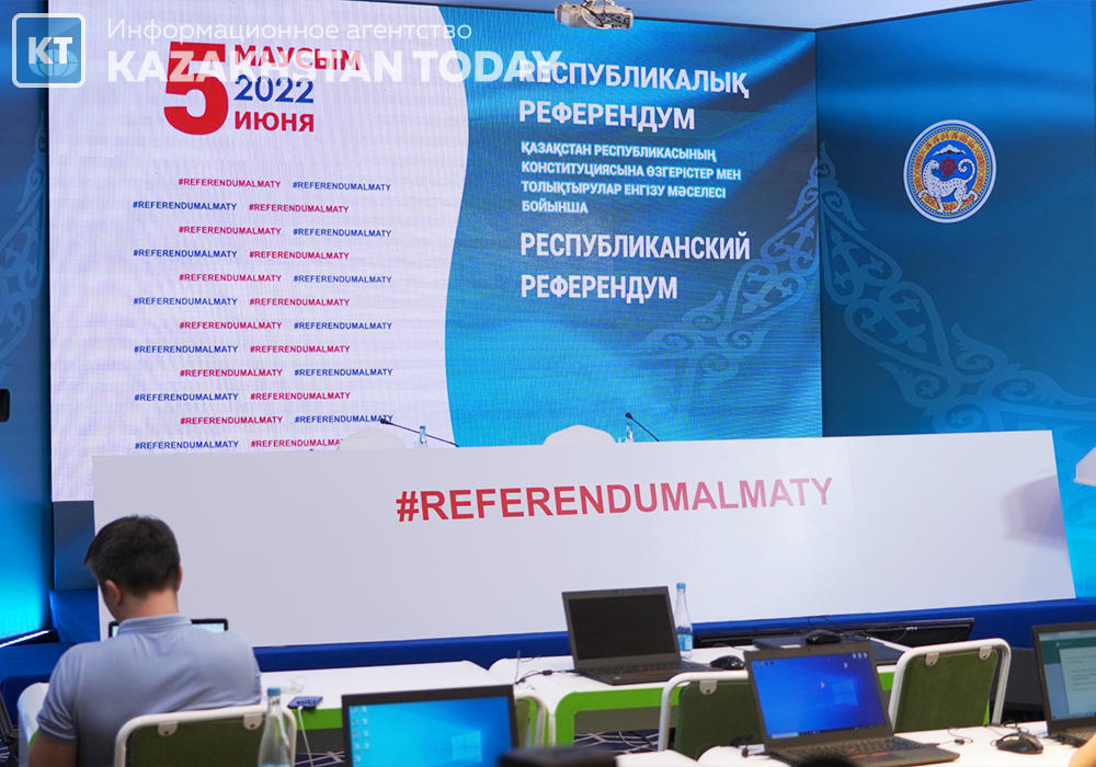 Республиканский референдум по поправкам в Конституцию прошел в Казахстане