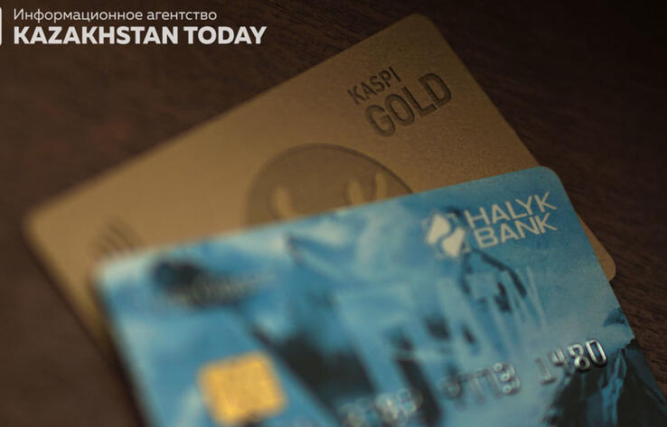 По состоянию на 1 мая банковский сектор РК имеет достаточный запас капитала