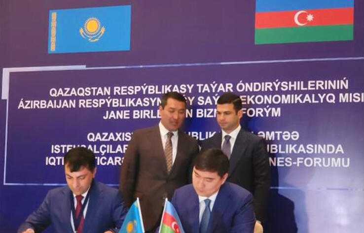 В Баку казахстанские экспортеры заключили контракты на $38 млн