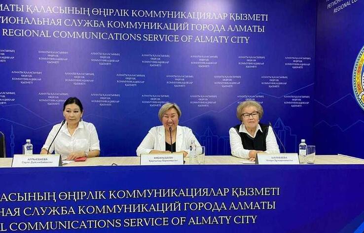 Специалисты рассказали о работе перинатальных центров Алматы