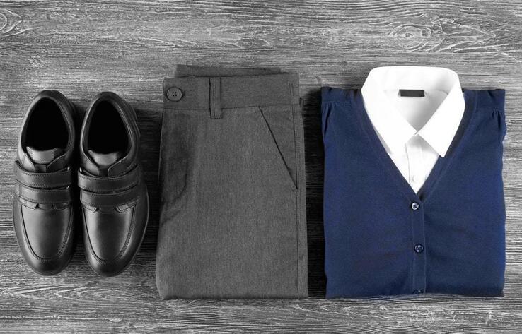 Білім министрлігі мектеп формасына қатысты пікірталасқа түсініктеме берді