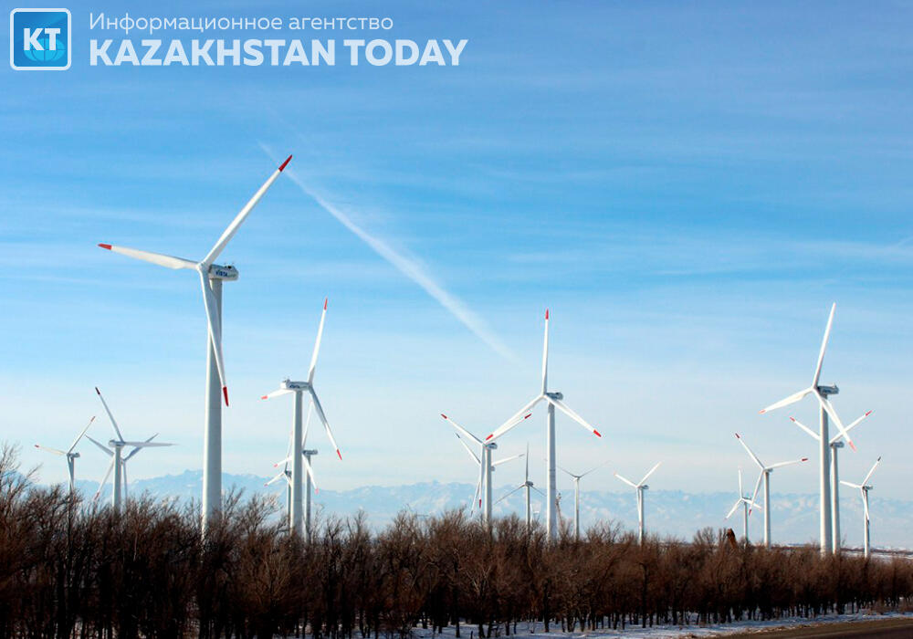 В Жамбылской области построят ветряную электростанцию общей мощностью 1 ГВт