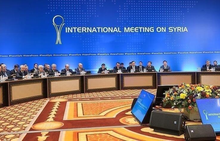 Очередной раунд переговоров по Сирии в рамках Астанинского процесса состоится 15-16 июня