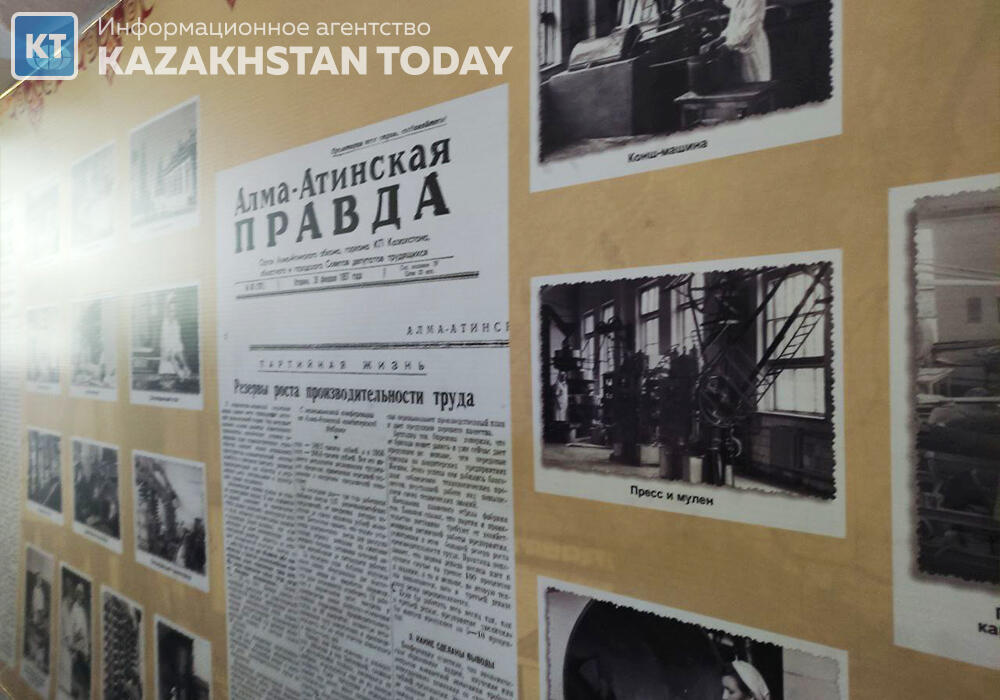 Казахстанской кондитерской фабрике «Рахат» исполняется 80 лет