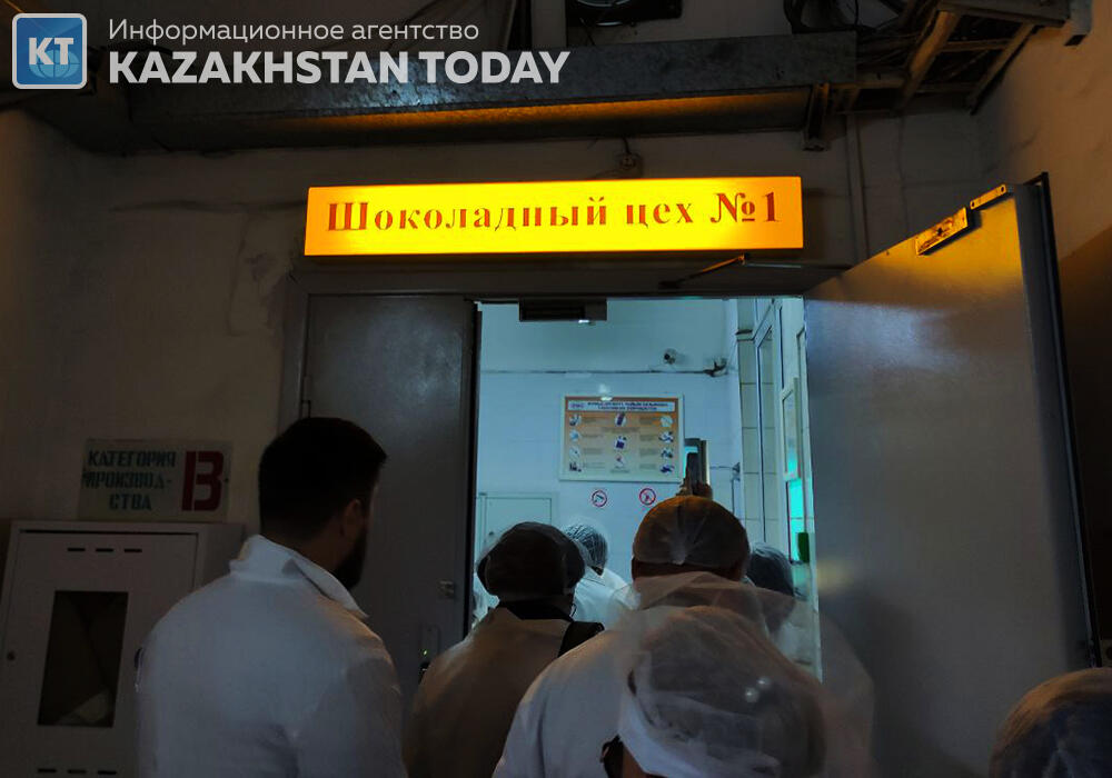 Қазақстандық "Рахат" кондитерлік фабрикасына 80 жыл толды