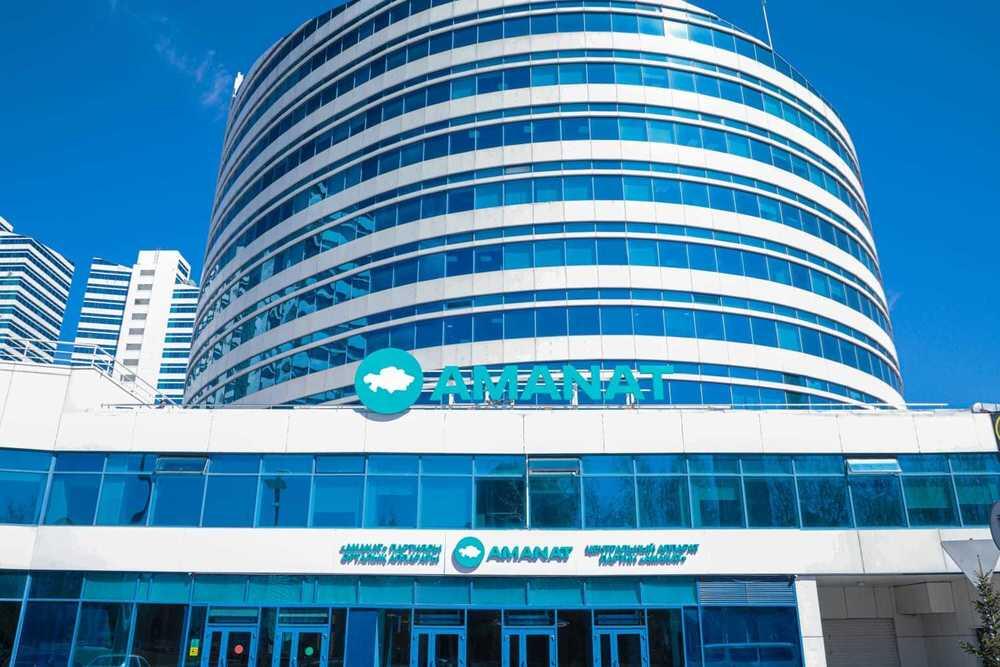 Продолжается прием заявок на республиканский конкурс среди журналистов "МЕДИА ПРЕМИЯ AMANAT"