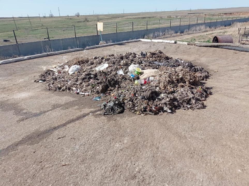 В Актобе компанию Aqtobe Su Energy Group оштрафовали на 923,4 млн тенге. Фото: Минэкологии РК