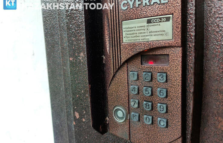 БҚДА-да домофонға қызмет көрсету үшін ақы төлеу туралы шешімді кім қабылдайтыны түсіндірілді