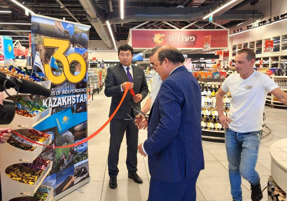 Казахстанские конфеты появились на прилавках израильских супермаркетов. Фото: facebook/Embassy of the Republic of Kazakhstan to Israel and Cyprus