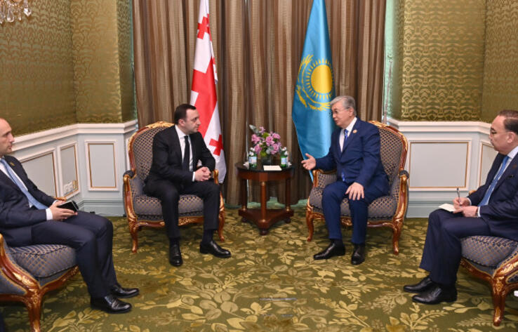 Токаев на встрече с премьером Грузии: мы готовы к самой тесной кооперации