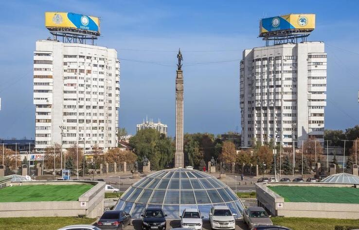 Алматы әкімдігінде басқармалардың атауы өзгертілді