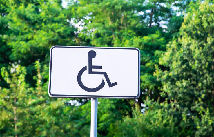 Президент подписал закон об улучшении качества жизни лиц с инвалидностью 