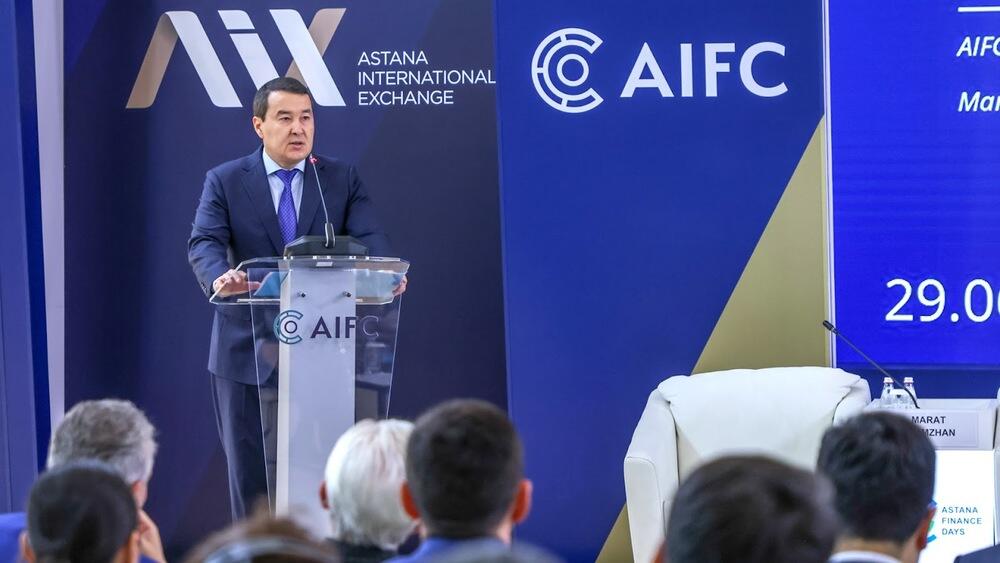 Смаилов призвал зарубежные компании инвестировать в Казахстан