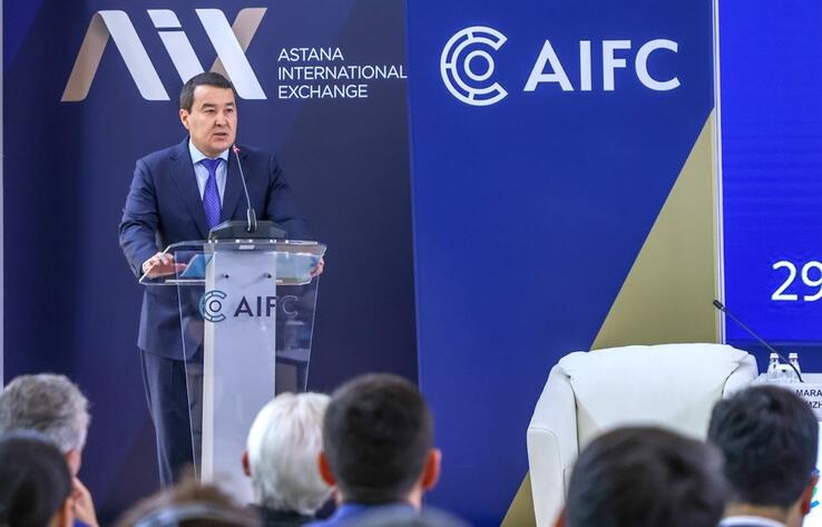 Смаилов призвал зарубежные компании инвестировать в Казахстан