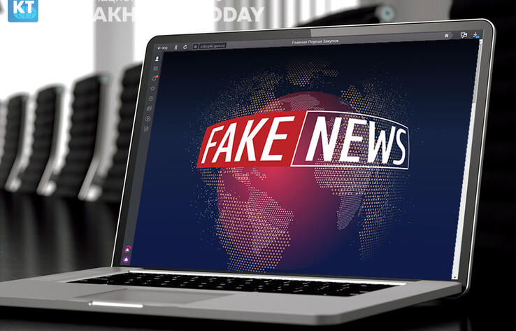 Обещающую выплаты от Токаева рекламу в соцсетях назвали фейком