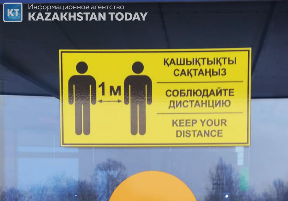 В Алматы усилили меры по предупреждению распространения COVID-19